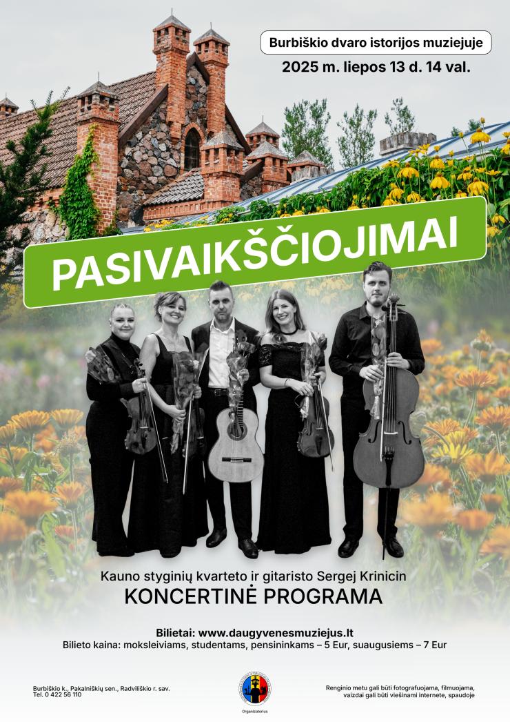 Koncertinė programa „Pasivaikščiojimai“