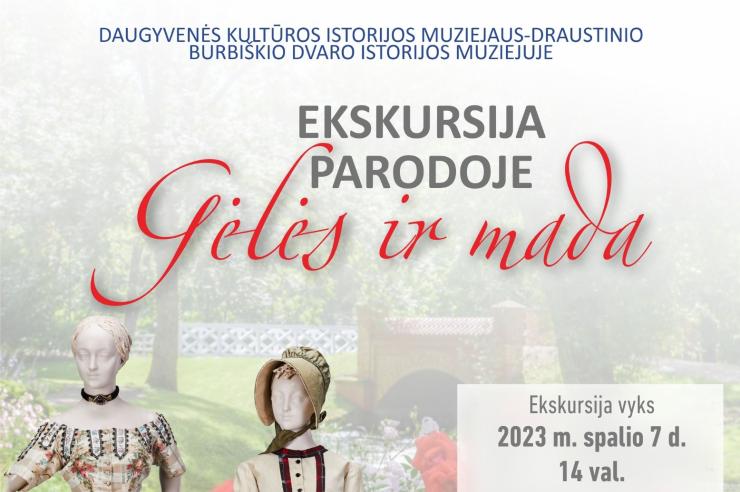 0001_ekskursija_1696358880-ffa40418cfa4ea60914576e0f57f651b.jpg