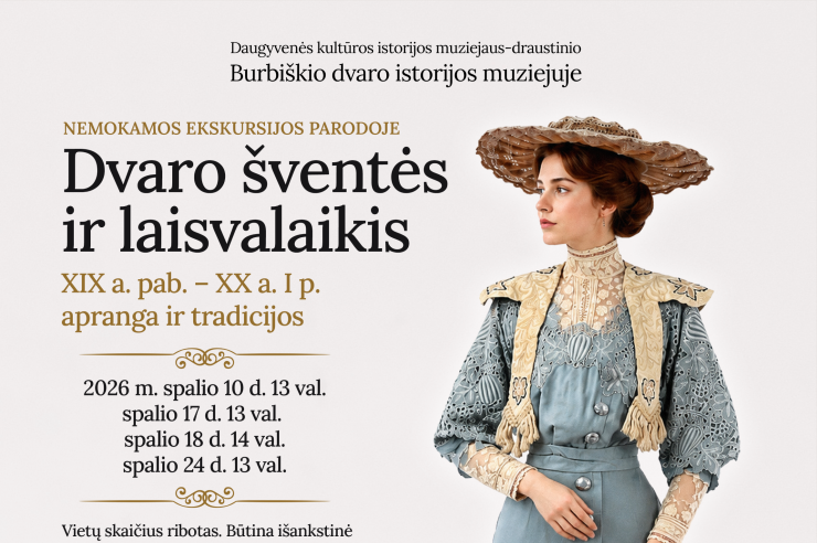 0001_mada_a3-4_1791268143-b8797af9d3c665932c1bc8eaaa63b856.png