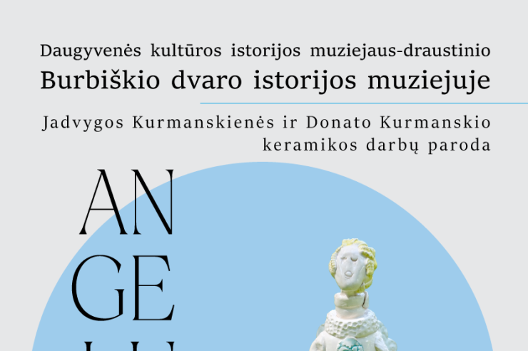 0001_paroda2_1752748880-2de96d5a92ee1d45aa9cfcd8a1c41579.png