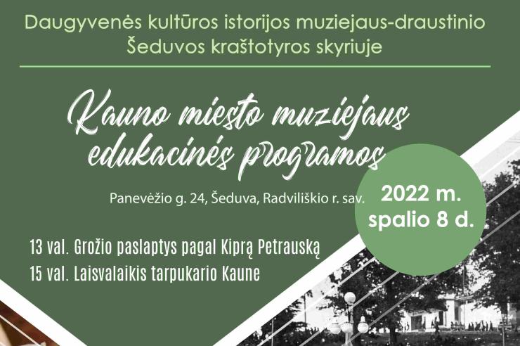 0001_plakatas_kauno-dienos_1664785104-f6b32810239f9bfd343db484d64232e0.jpg