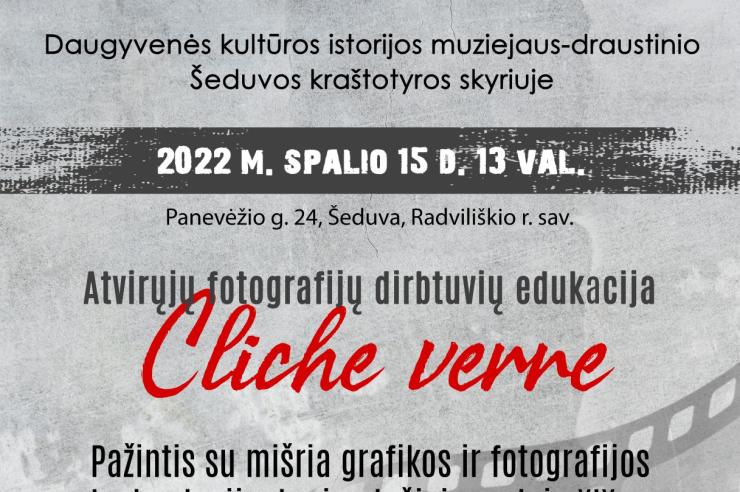 0001_plakatas_spalio-15-d-1_1665551091-e3ff163ff8f153898237437854744c51.jpg