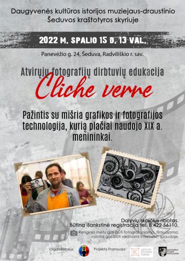 Senosios fotografijos dirbtuvės Šeduvoje