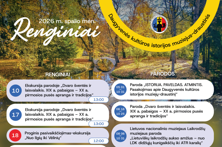 0001_spalis-1_1791787835-00033aa885a7ecd59c591636be3926f1.png