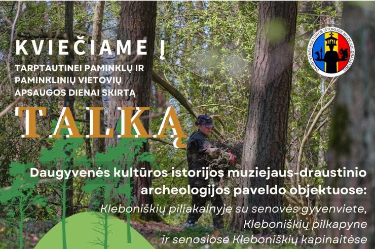 0001_talka-kleboniskiuose-5_1712343820-8af7f257a0d1e74f327f24e661521ff0.jpg