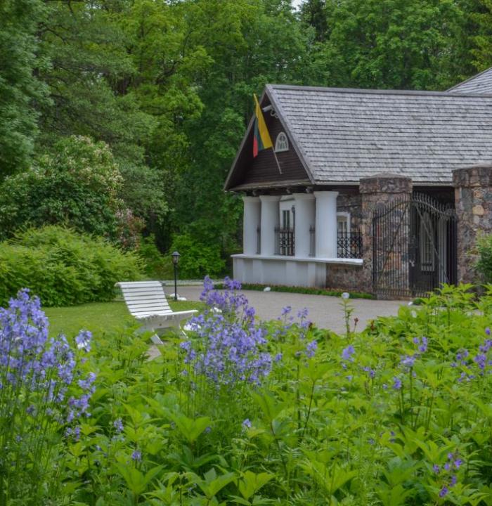 Burbiškis Manor History Museum